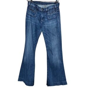 Citizens of humanity Flare Wide Leg Jean Size 29 petite Made‎ in USA